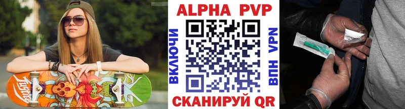 Купить наркотики сайты Суздаль Бошки Шишки  mega ONION  Cocaine  ГАШ  Меф мяу мяу  Амфетамин 