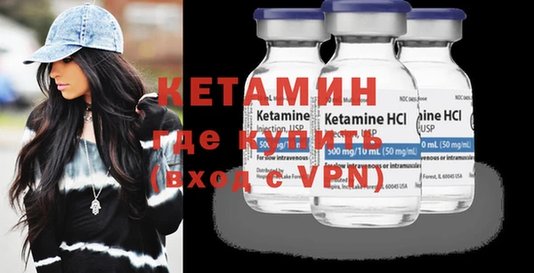 mix Медногорск