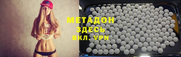 mix Медногорск