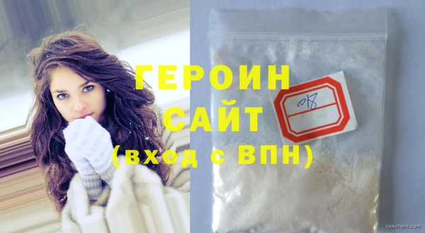 mix Медногорск