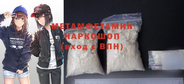 mix Медногорск