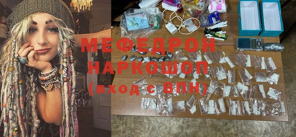 спиды Медвежьегорск