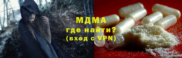 спиды Медвежьегорск