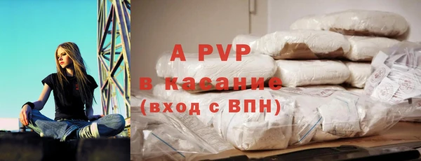 эйфоретик Мегион