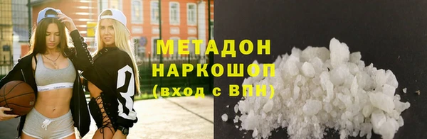 индика Магадан