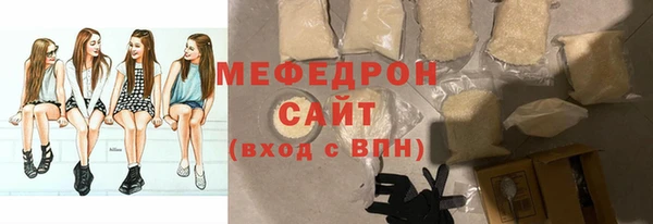 спиды Медвежьегорск