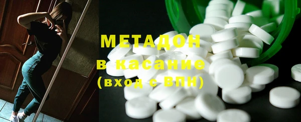 эйфоретик Мегион