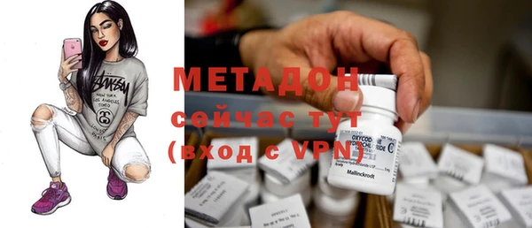 эйфоретик Мегион