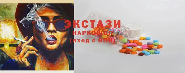 mix Медногорск