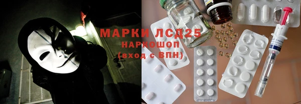 эйфоретик Мегион