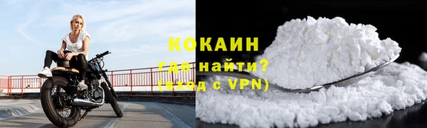 спиды Медвежьегорск