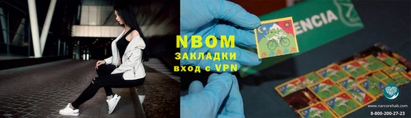 эйфоретик Мегион
