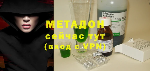 mix Медногорск