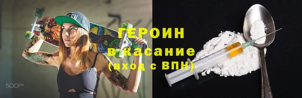 эйфоретик Мегион