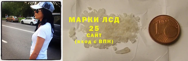 эйфоретик Мегион
