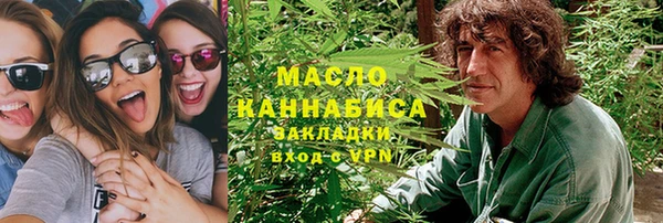 mix Медногорск