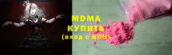спиды Медвежьегорск