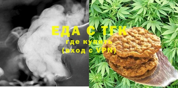 спиды Медвежьегорск