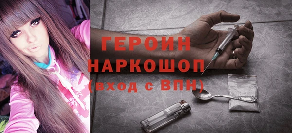 mix Медногорск