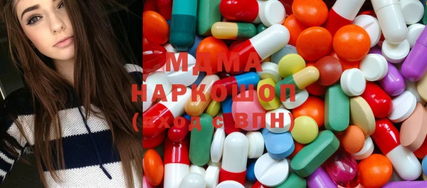 эйфоретик Мегион