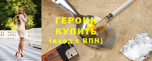 mix Медногорск