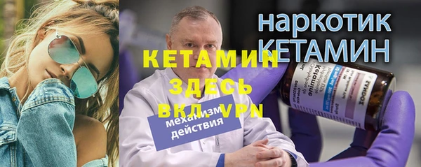 mix Медногорск