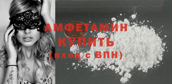 mix Медногорск