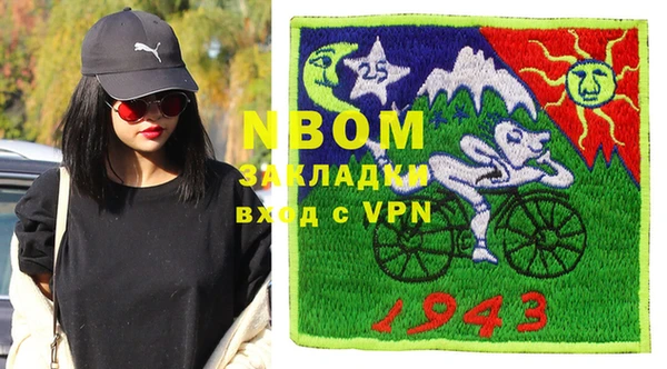 спиды Медвежьегорск