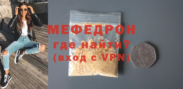 спиды Медвежьегорск