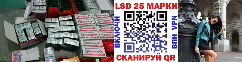 даркнет сайт  мега онион  ЛСД экстази ecstasy  Суздаль 