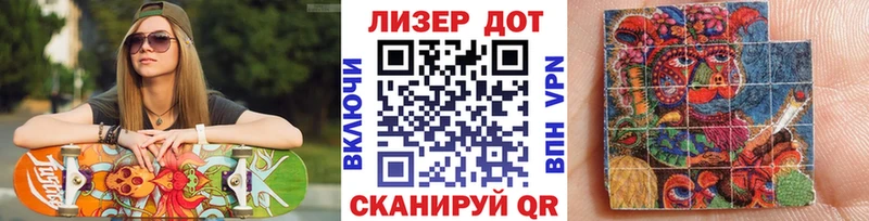Марки NBOMe 1500мкг  мега маркетплейс  Суздаль 
