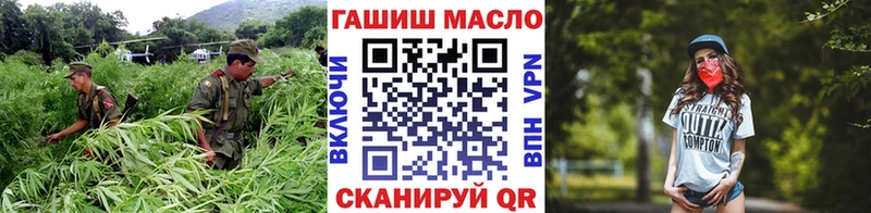 Дистиллят ТГК вейп с тгк  Суздаль 