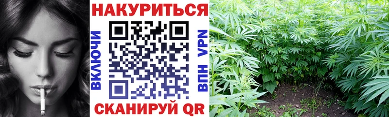 ОМГ ОМГ онион  хочу наркоту  Суздаль  Марихуана MAZAR 